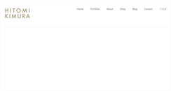 Desktop Screenshot of hitomikimura.com